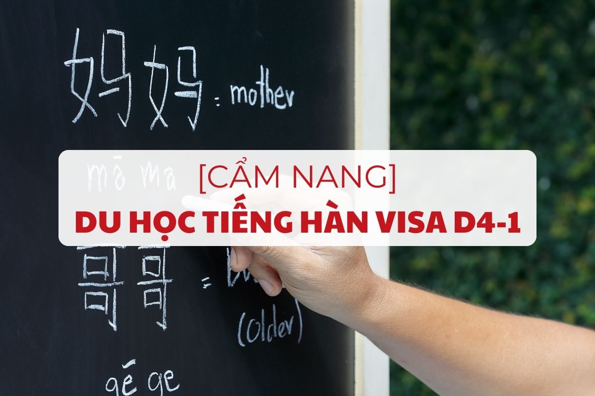 du-hoc-tieng-han-visa-d4-1-1
