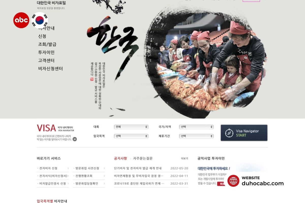 visa-d2-han-quoc-la-gi-chi-tiet-cach-xin-visa-d2-5