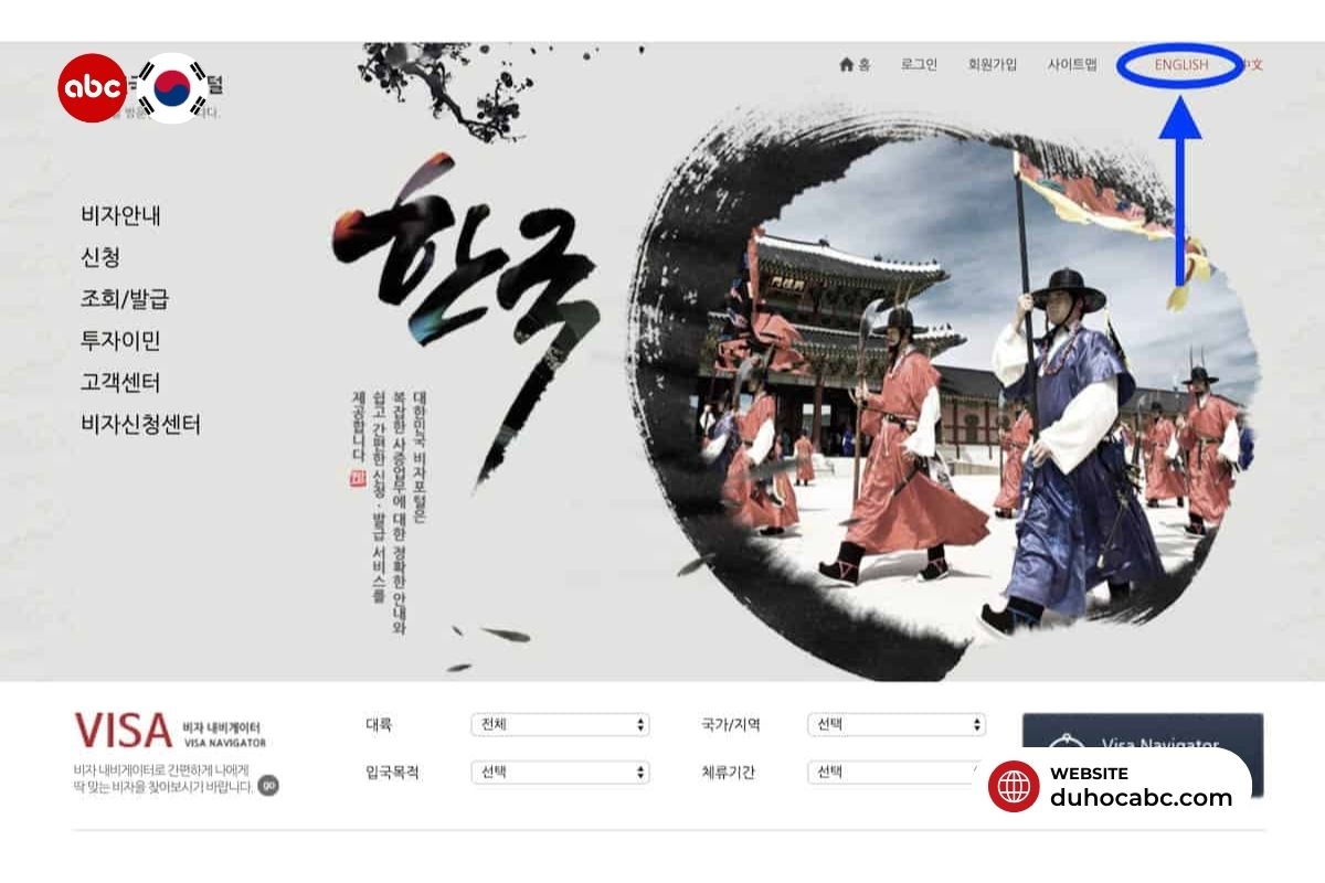 cach-tra-visa-du-hoc-han-quoc-online-moi-nhat-cap-nhat-2