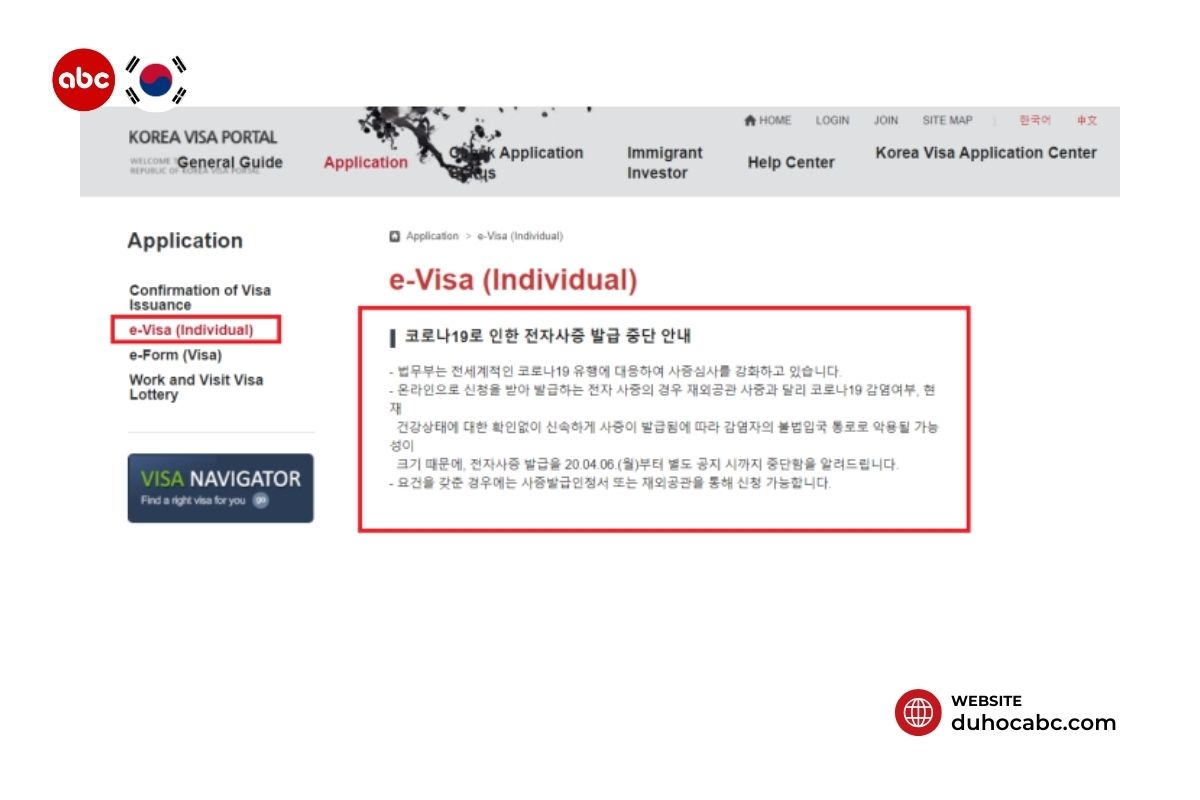 e-visa-han-quoc-la-gi-thu-tuc-xin-e-visa-online-moi-nhat-7