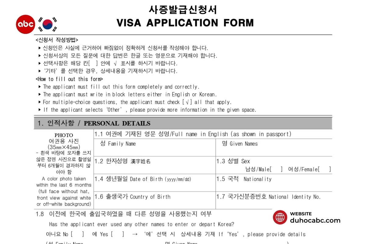 huong-dan-tai-va-dien-mau-don-xin-visa-du-hoc-han-quoc-4